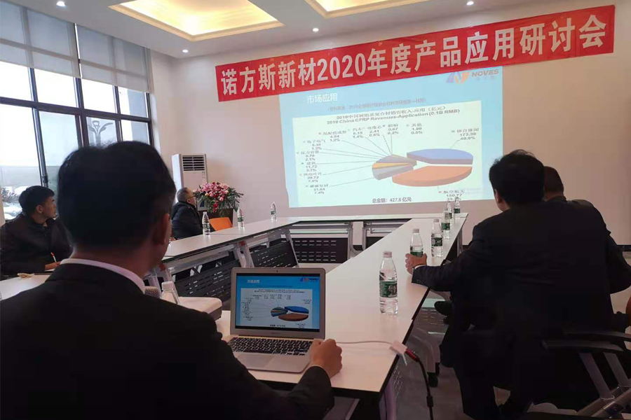 湖南合成石廠家，合成石，耐高溫合成石，合成石碳纖維板