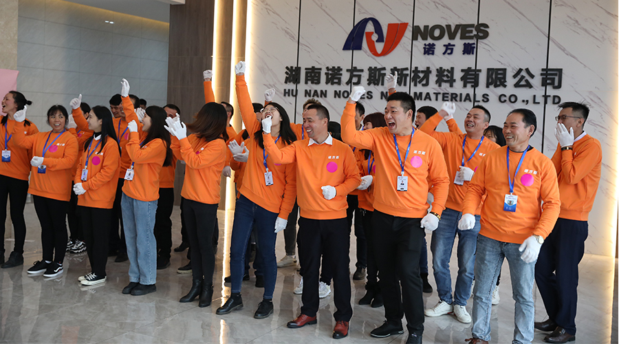 湖南合成石廠家，合成石，耐高溫合成石，合成石碳纖維板，湖南諾方斯新材料