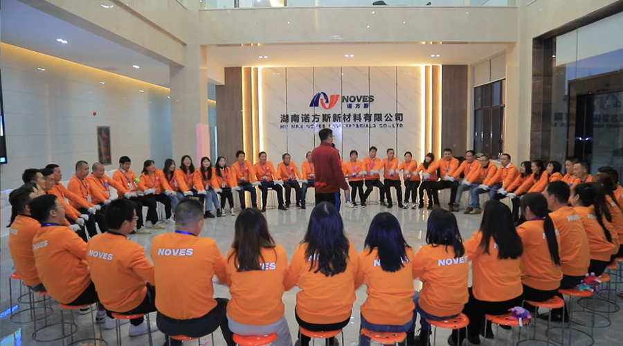 湖南合成石廠家，合成石，耐高溫合成石，合成石碳纖維板，湖南諾方斯新材料有限公司