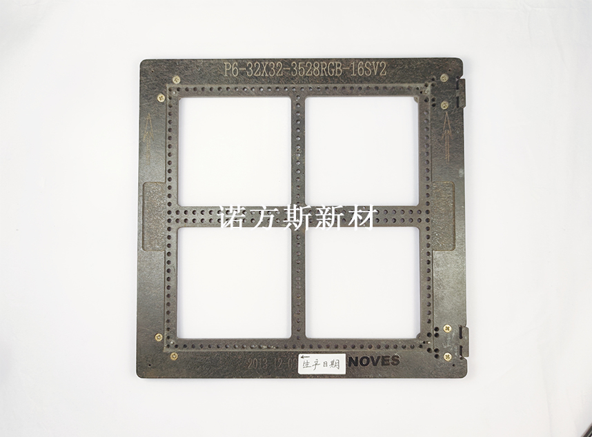 合成石廠家，合成石，耐高溫合成石，合成石碳纖維板，湖南諾方斯新材料有限公司