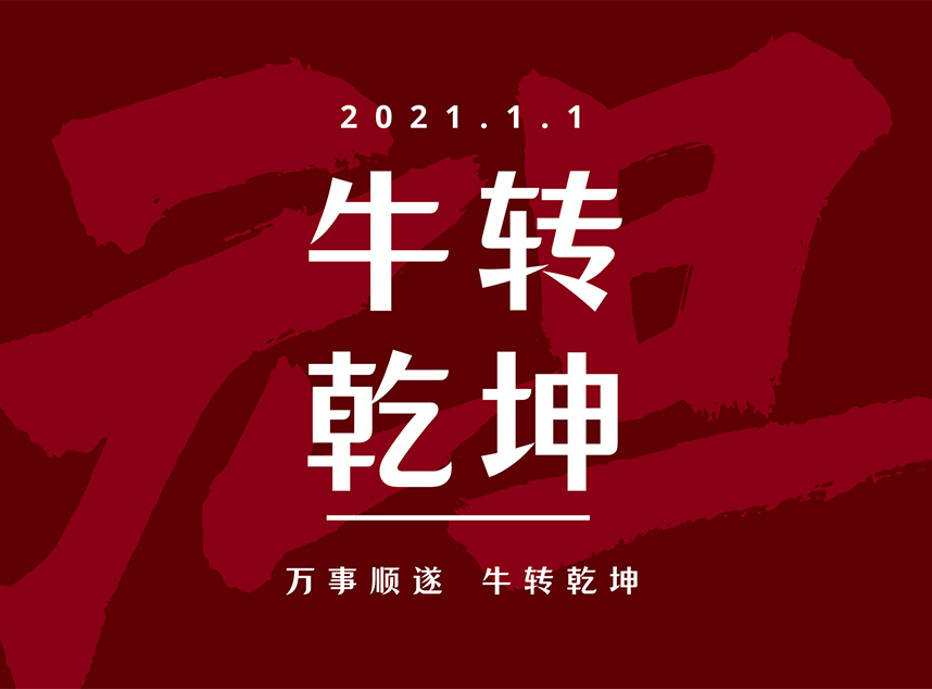 合成石廠家，合成石，耐高溫合成石，合成石碳纖維板，湖南諾方斯新材料有限公司