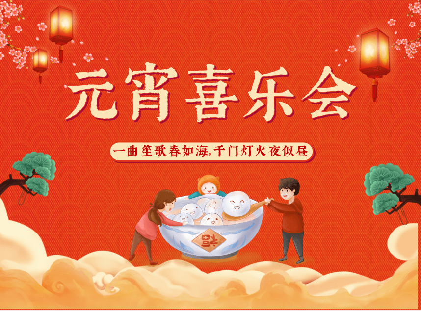 合成石廠家，合成石，耐高溫合成石，合成石碳纖維板，東莞合成石廠家