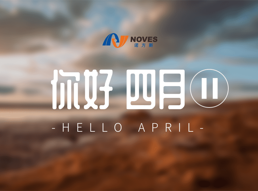 合成石廠家，東莞合成石廠家，碳纖維板廠家，耐高溫合成石，合成石供應商