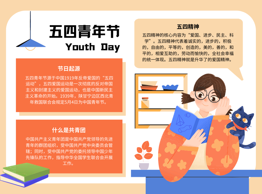 合成石廠家，東莞合成石廠家，碳纖維板廠家，耐高溫合成石，合成石供應(yīng)商