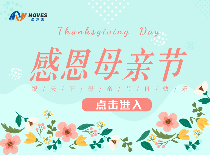 合成石廠家，東莞合成石廠家，碳纖維板廠家，耐高溫合成石，合成石供應(yīng)商