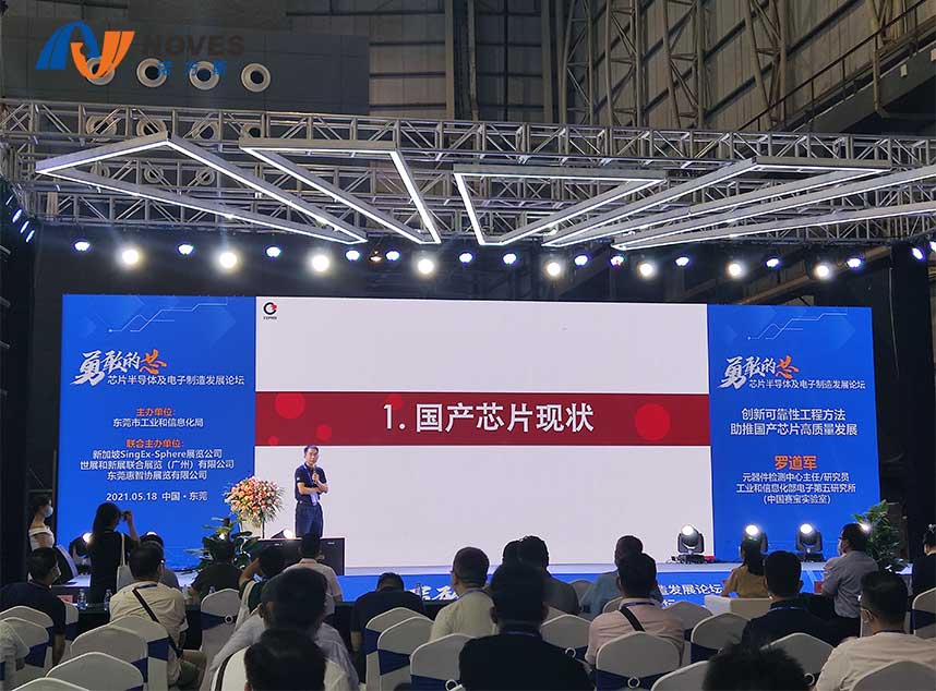 合成石廠家，東莞合成石廠家，碳纖維板廠家，耐高溫合成石，合成石供應(yīng)商