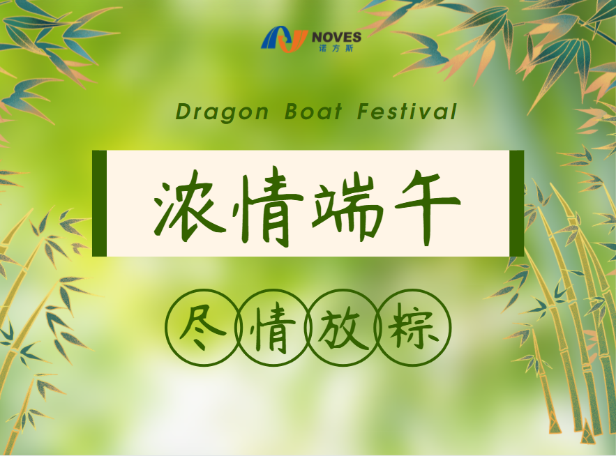 合成石廠家，東莞合成石廠家，碳纖維板廠家，耐高溫合成石，合成石供應(yīng)商