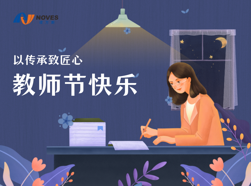 合成石廠家，東莞合成石廠家，碳纖維板廠家，耐高溫合成石，合成石供應商