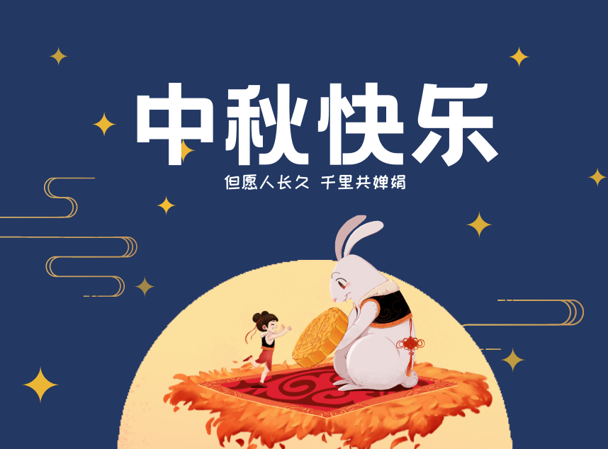 合成石廠家，東莞合成石廠家，碳纖維板廠家，耐高溫合成石，合成石供應(yīng)商