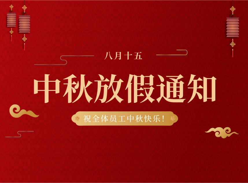 合成石廠家，東莞合成石廠家，碳纖維板廠家，耐高溫合成石，合成石供應(yīng)商