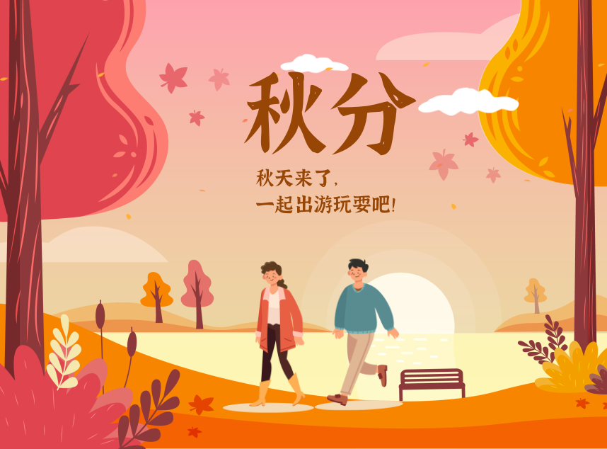 合成石廠家，東莞合成石廠家，碳纖維板廠家，耐高溫合成石，合成石供應(yīng)商