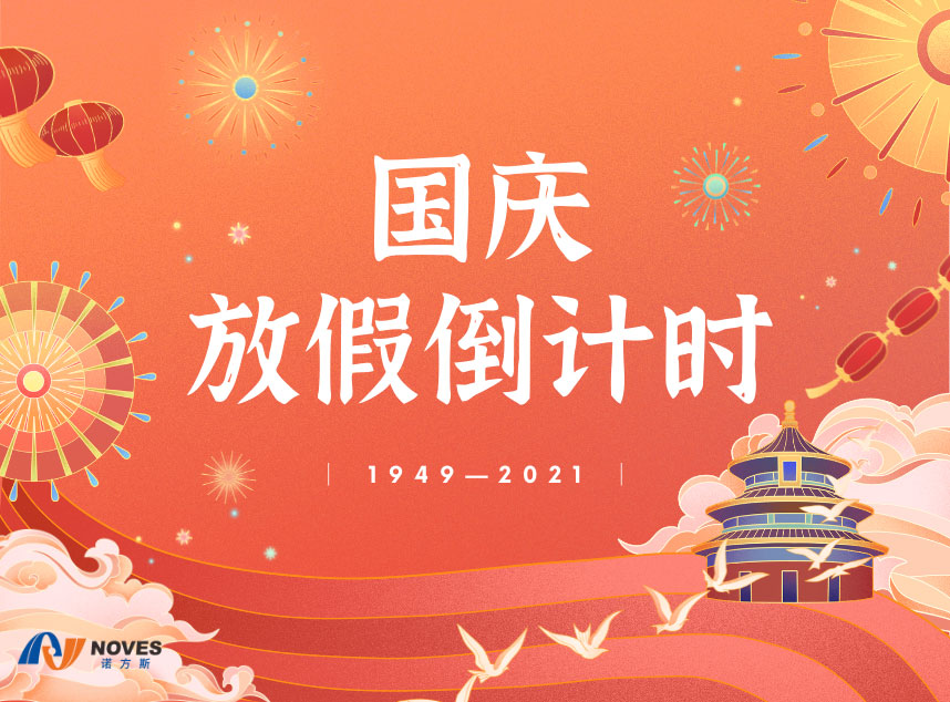 合成石廠家，東莞合成石廠家，碳纖維板廠家，耐高溫合成石，合成石供應商