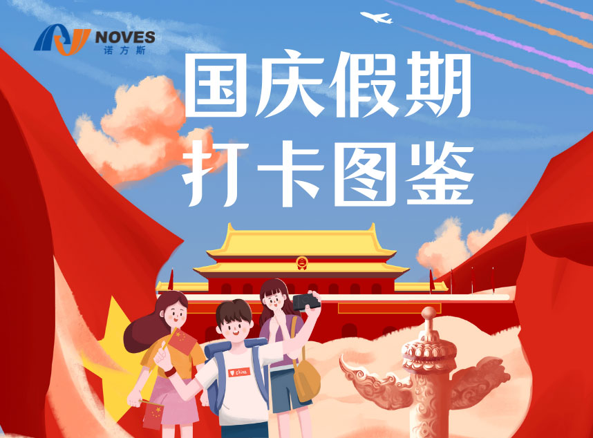 合成石廠家，東莞合成石廠家，碳纖維板廠家，耐高溫合成石，合成石供應(yīng)商