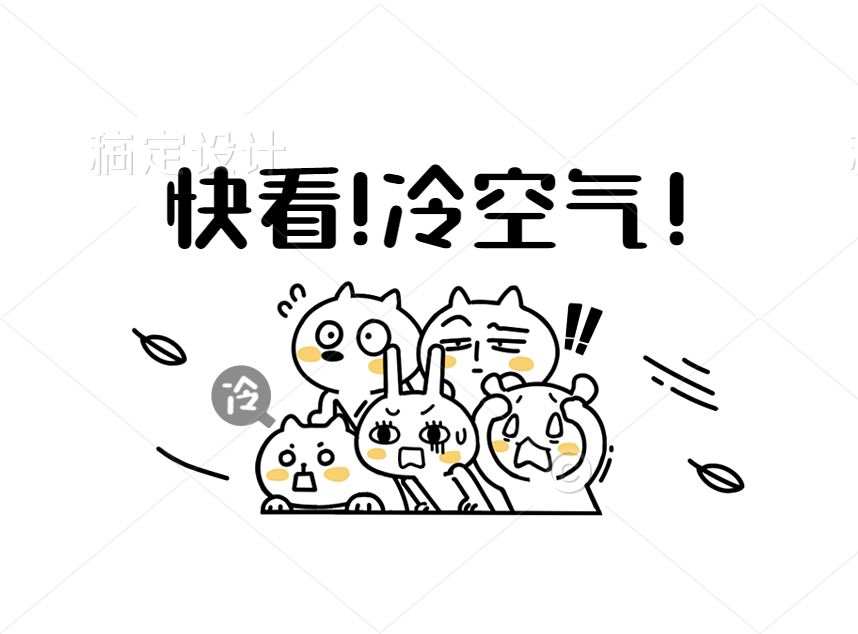 合成石、隔熱板、電木板、玻纖板、隔熱板