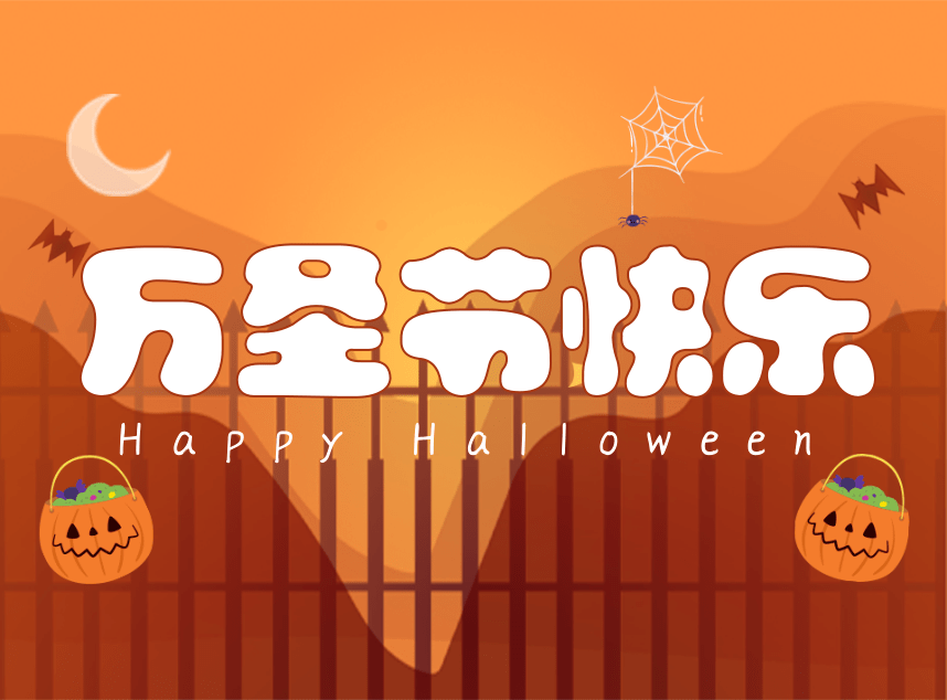 合成石廠家，玻纖板廠家，電木板廠家，隔熱板廠家