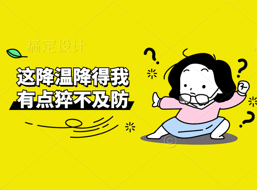 合成石廠家，玻纖板廠家，隔熱板廠家，電木板廠家，復(fù)合材料廠家