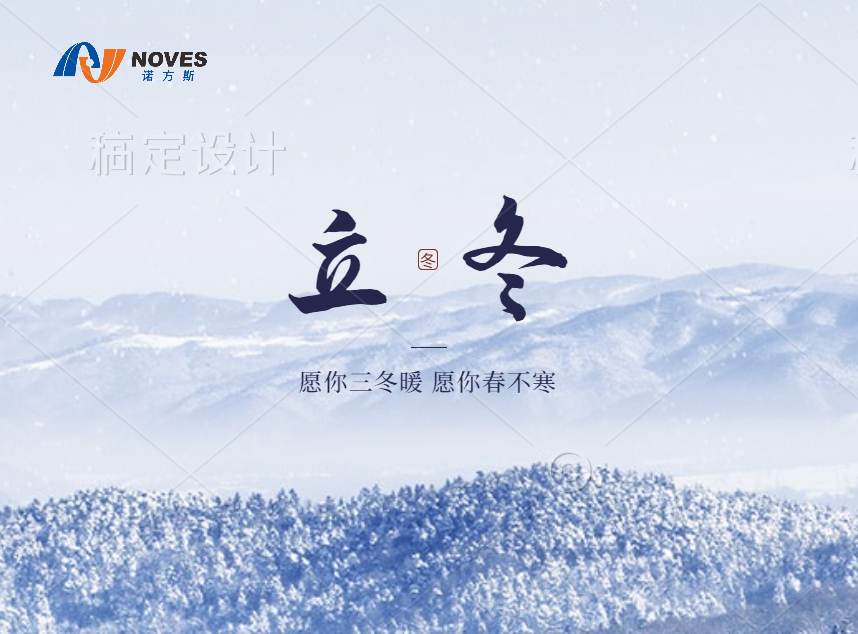 合成石廠家，隔熱板廠家，復(fù)合材料廠家，電木板廠家