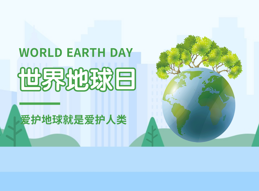 玻纖板廠(chǎng)家